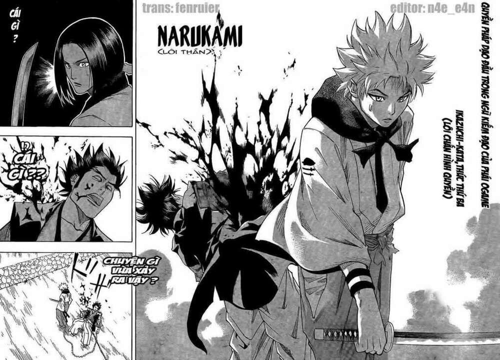 gamaran chapter 32 17