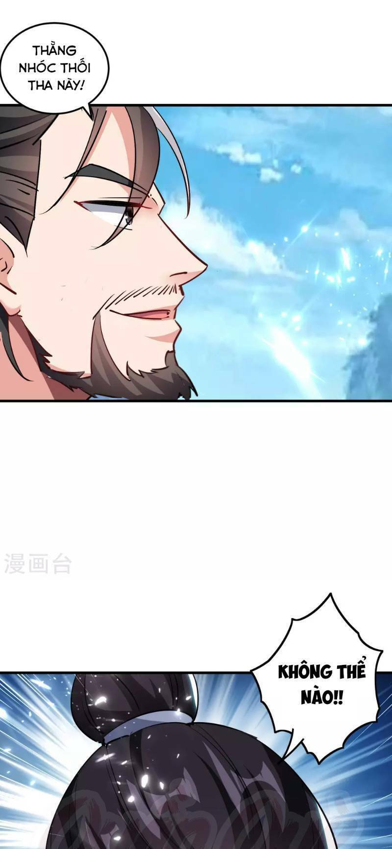 vạn giới tiên vương chapter 45 1