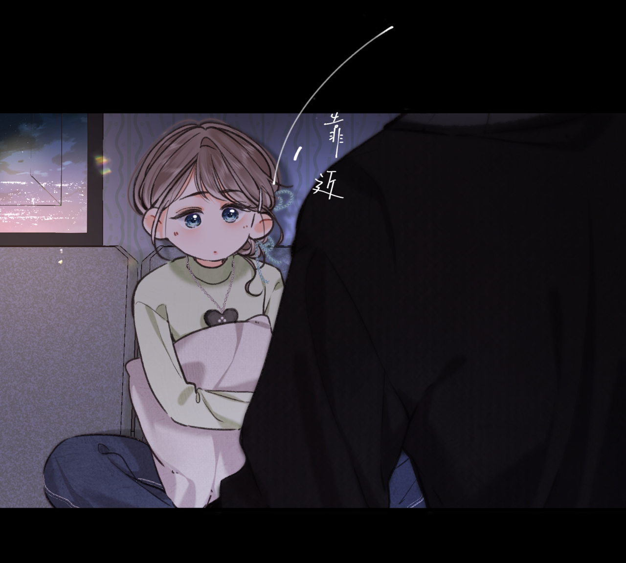 tôi mơ giữa ban ngày chapter 74 19