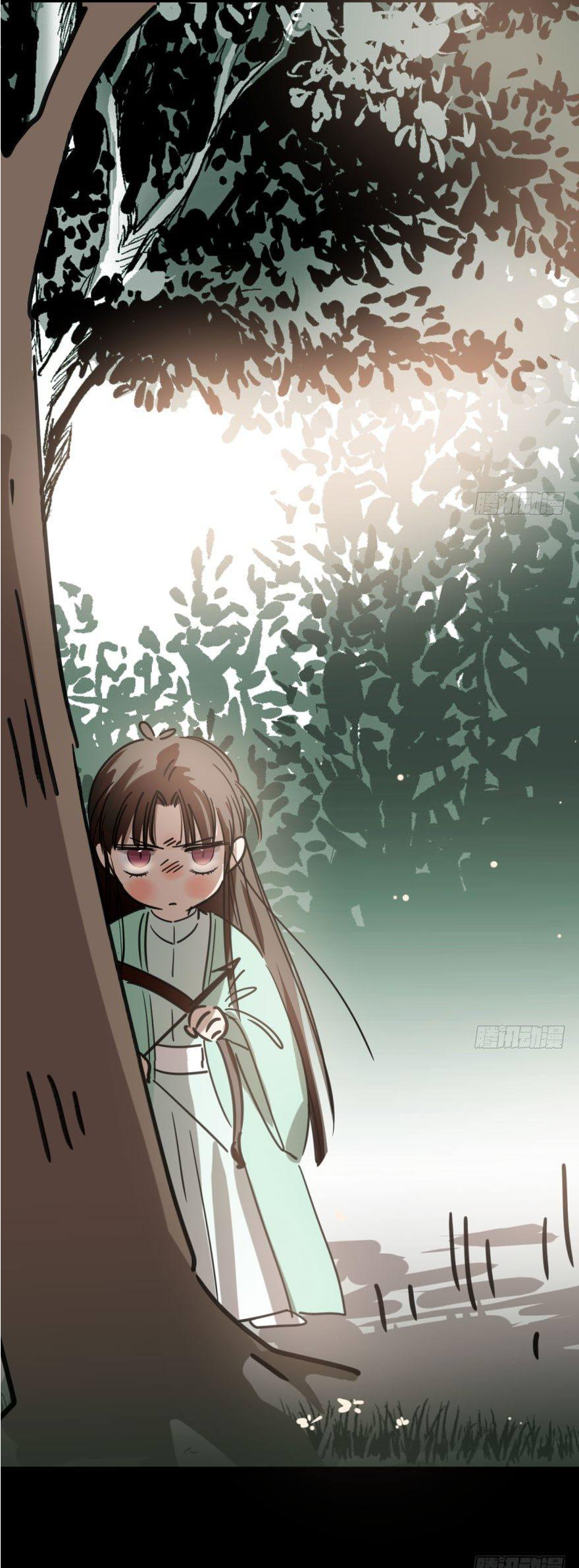 Bắt Lấy Ngao Ngao chapter 49 - Trang 6