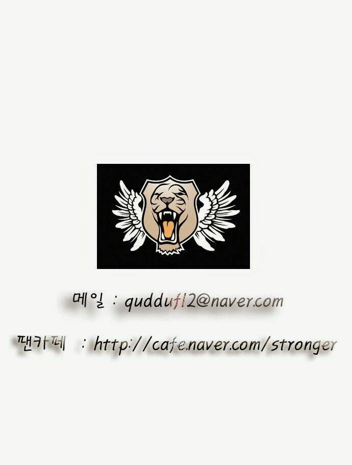 ultimate legend: kang hae hyo chapter 65 43