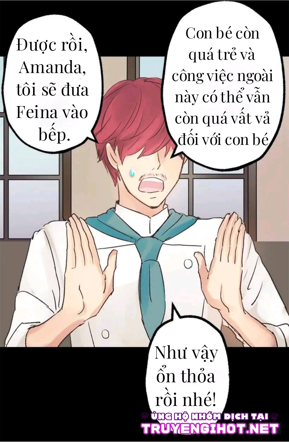 gả thay chapter 1 27