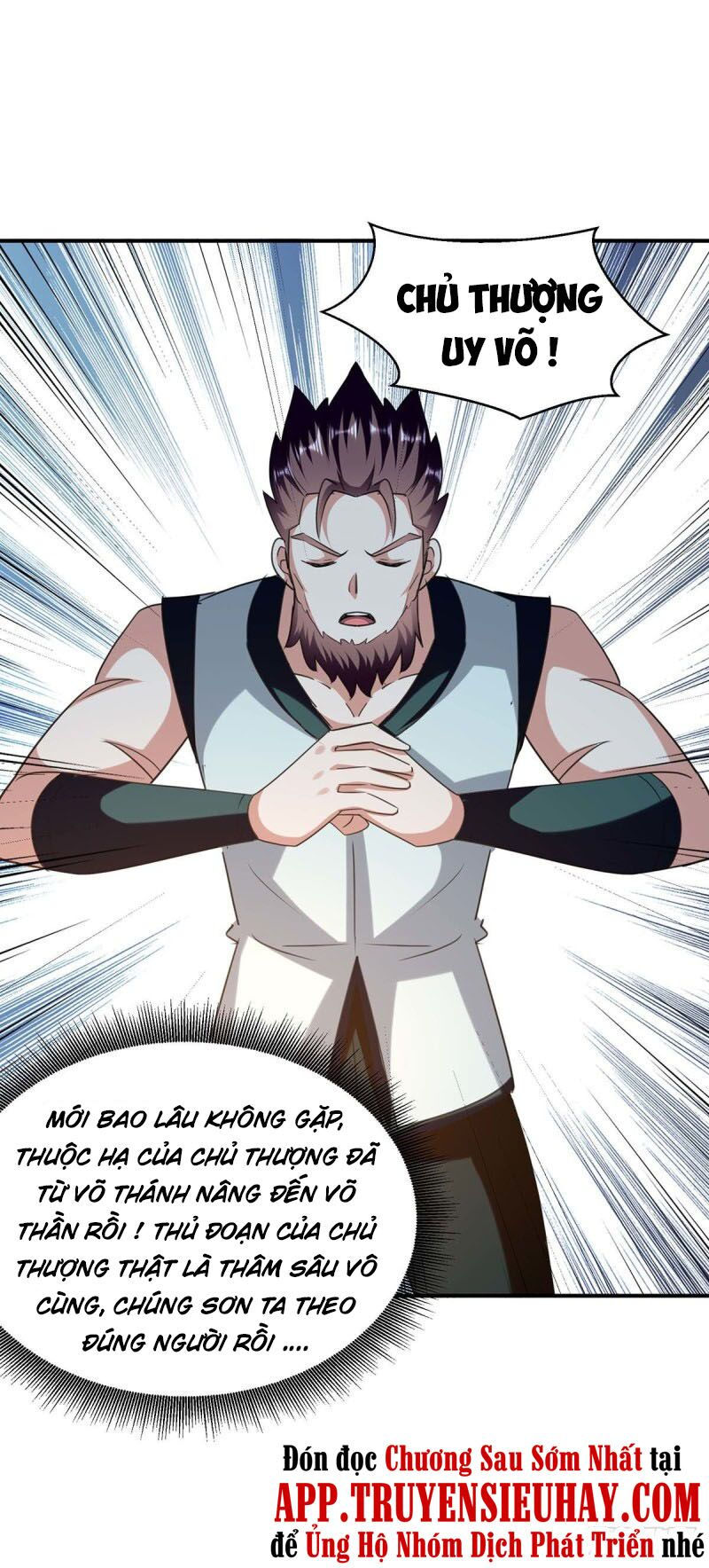 tối cường thăng cấp chapter 248 21