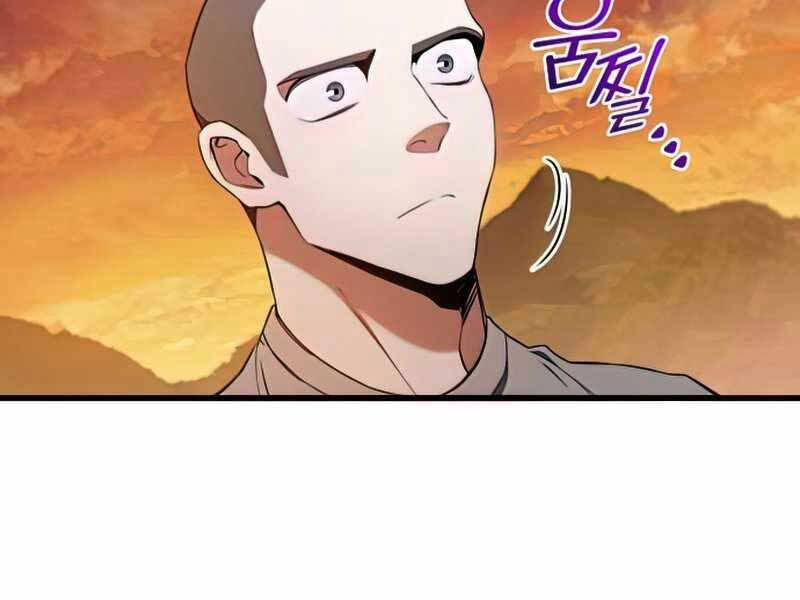 kim giáp đồ long chapter 22 306