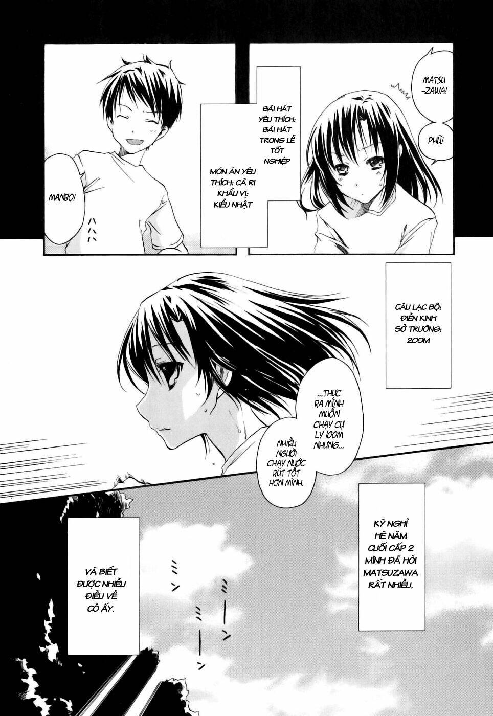 watashitachi no tamura-kun chapter 14 2