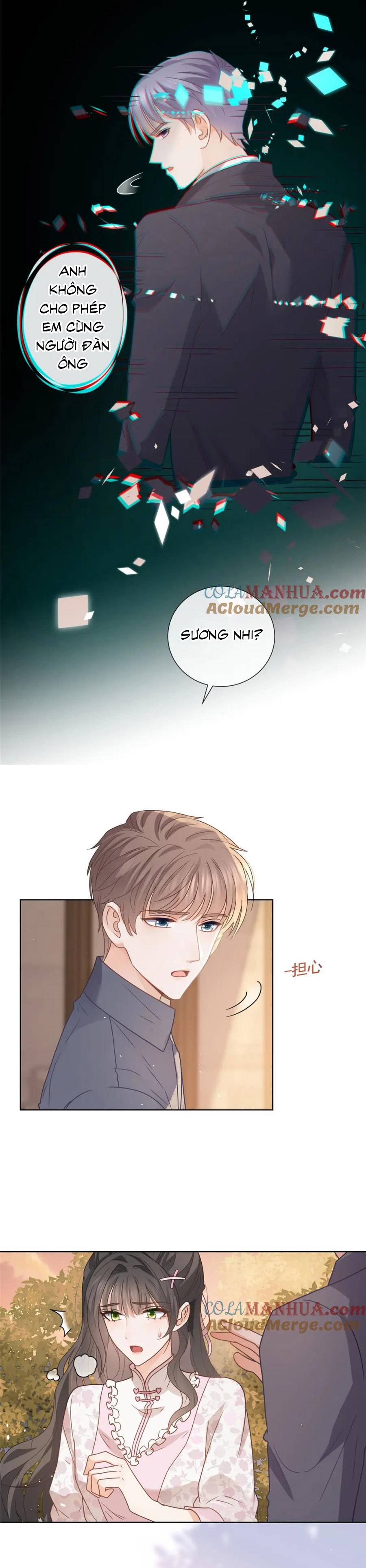 sát thủ đại nhân tại tuyến dưỡng hồ chapter 115 10