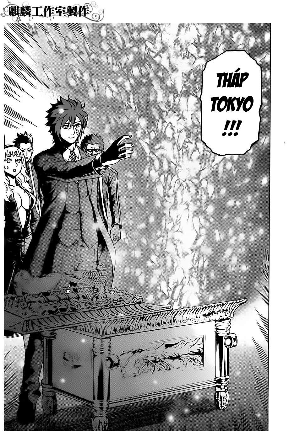tokyo esp chapter 25 64