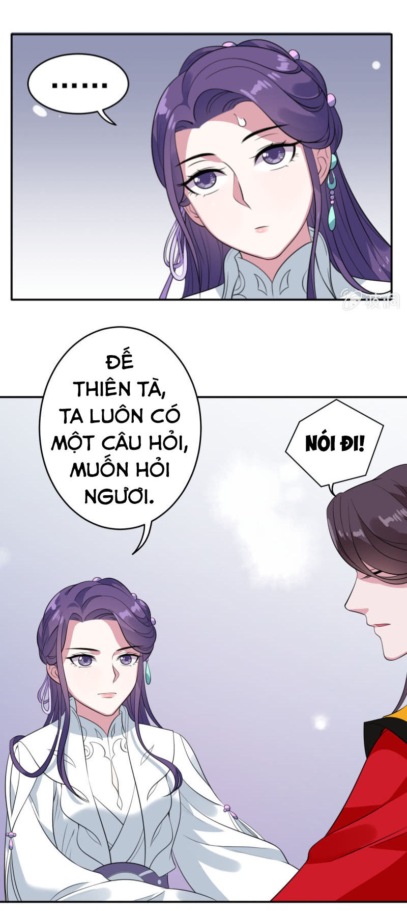 tà y cuồng thê chapter 76 12