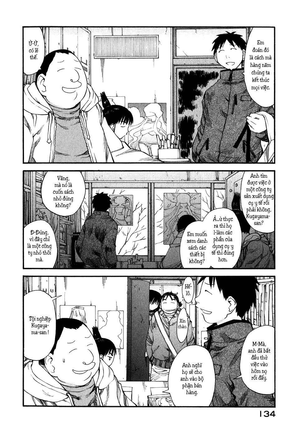 genshiken chapter 36 3