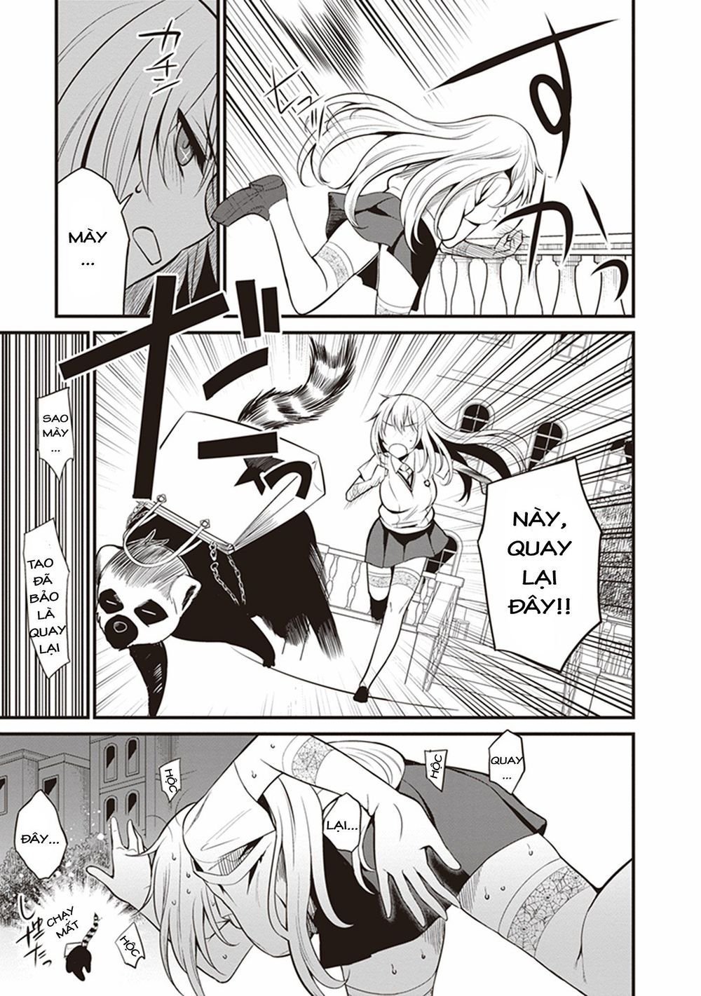 to aru kagaku no railgun gaiden: astral buddy chapter 3 16