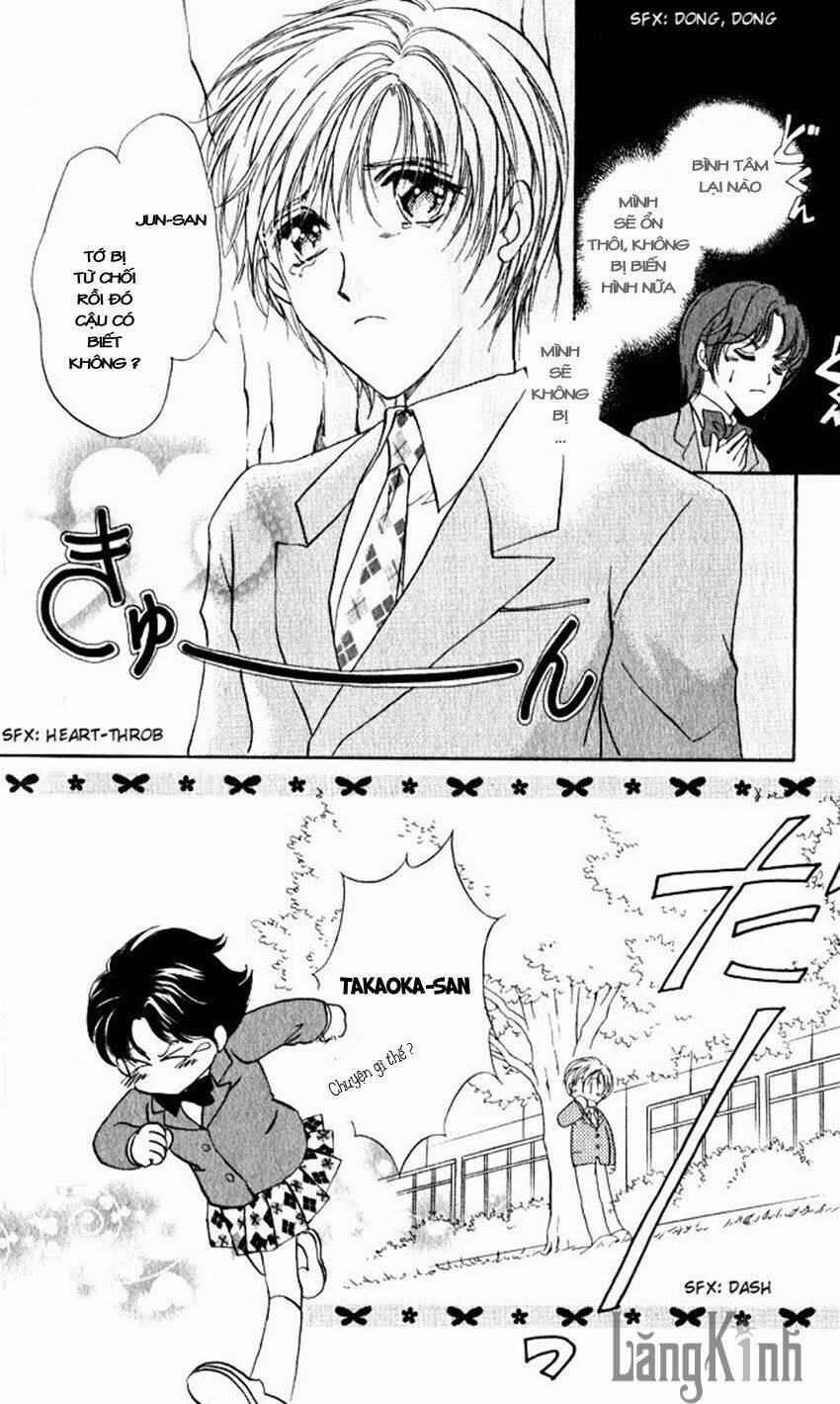 cute x guy chapter 1.2 26