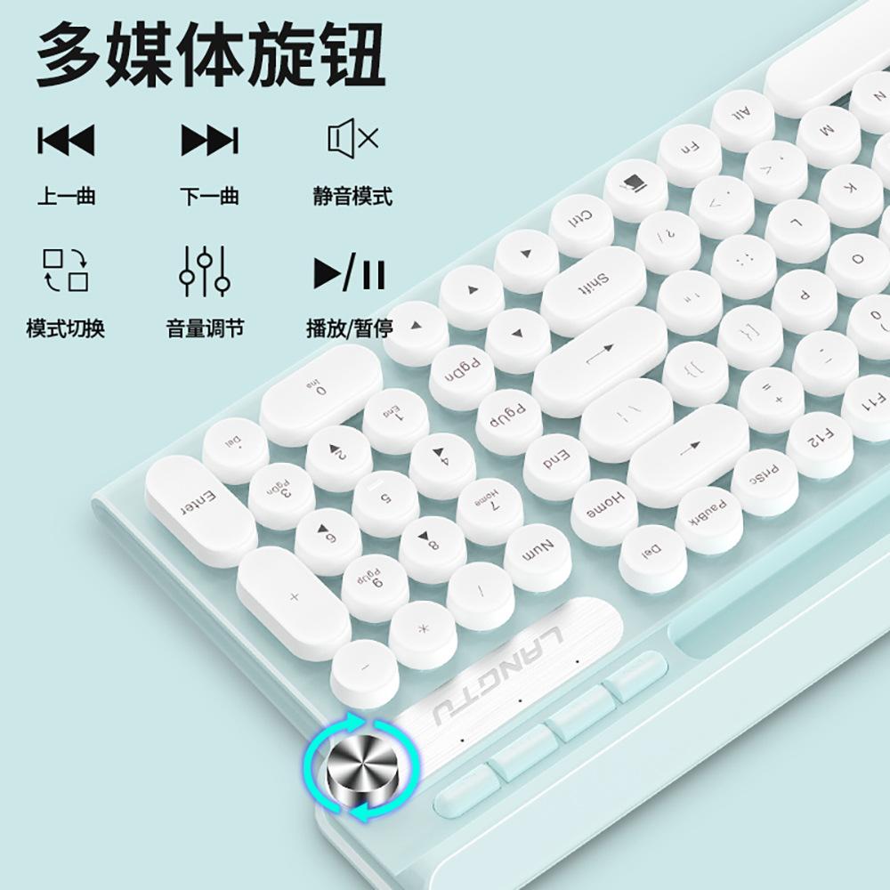 LT400 2.4G Keyboard Mouse Set Wireless Ergonomic Combo Quiet Operation Auto Sleep Mode Retro Round Key Caps Plug N Play
