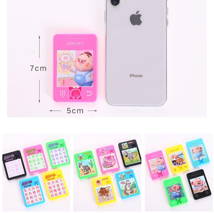 Đồ chơi xếp hình cổ điển thông minh 7*5cm