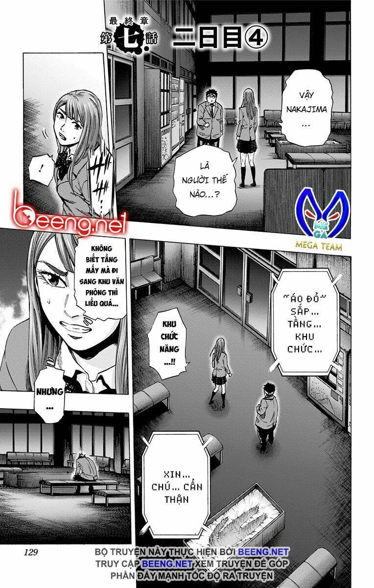 trò chơi tìm xác - karada sagashi chapter 104 1