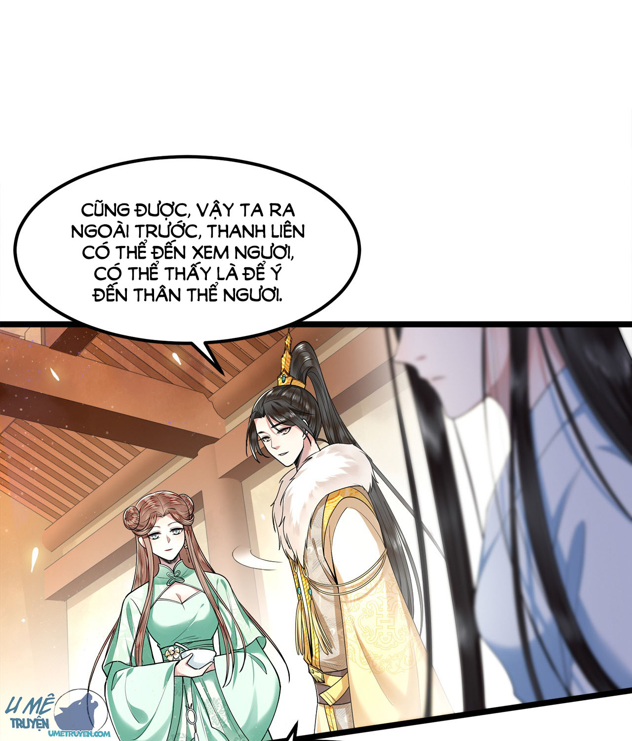 phượng hoàng vu phi chapter 32 26