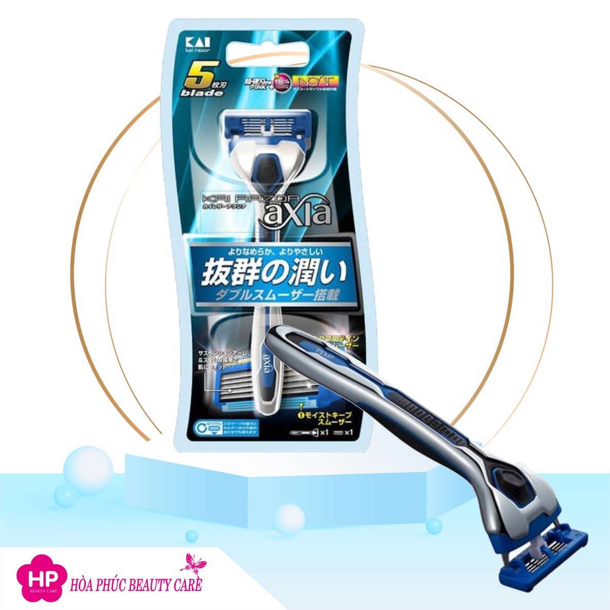 Dao Cạo Râu 5 Lưỡi Kép Kai Razor 5 Blade 0607-GA0014X4 Màu Xanh (Set 1 Thân 1 Lưỡi)