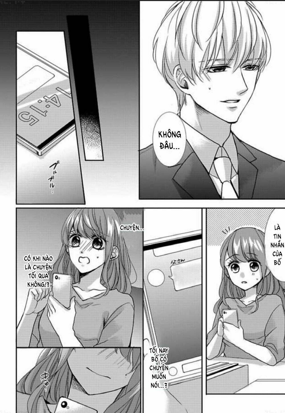 chuyện tình yêu quá mức của anh trai khiến tôi không ngủ được chapter 1 21