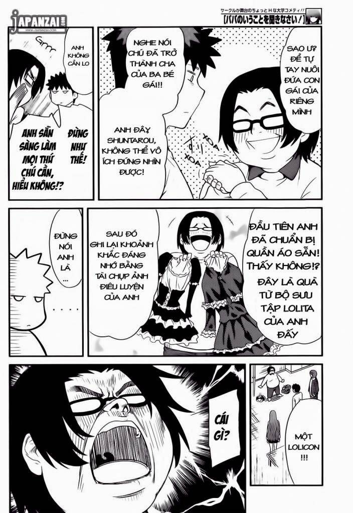 papa no iukoto o kikinasai! chronicles of street observation research chapter 12 11