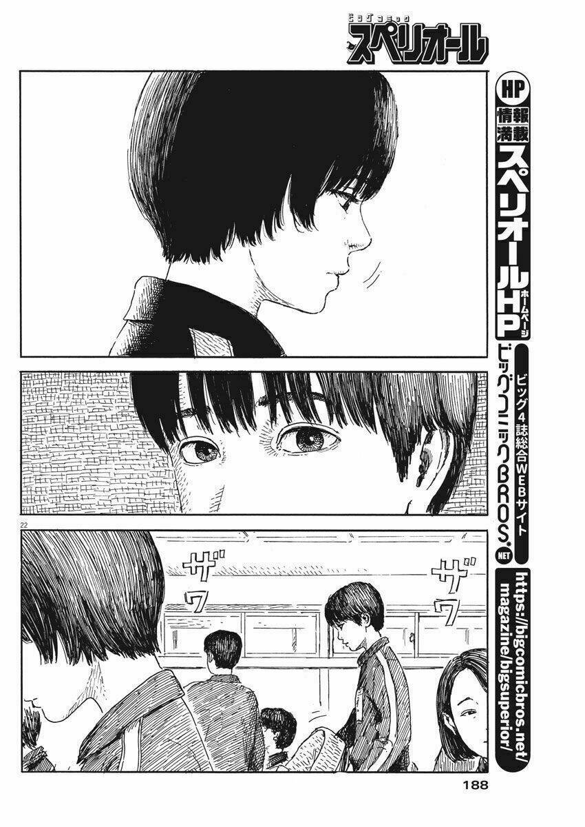 chi no wadachi chapter 53 24