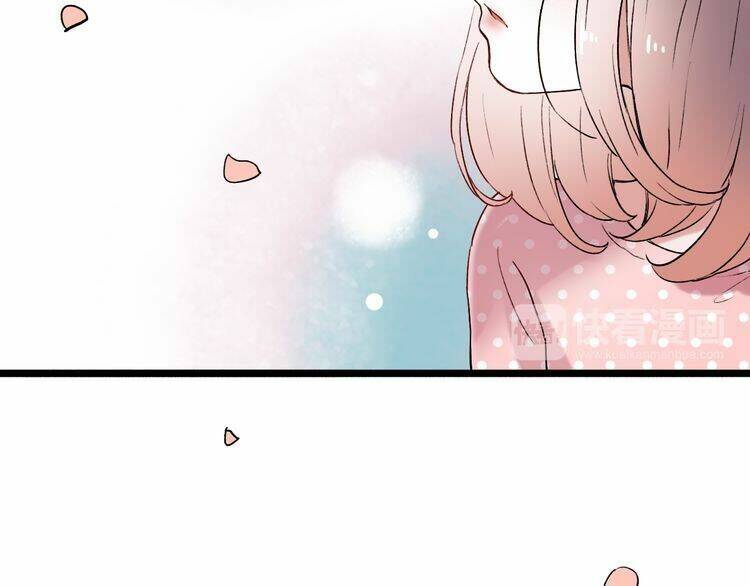 trạch thượng tịch mịch huỳnh hỏa chapter 7.2 100