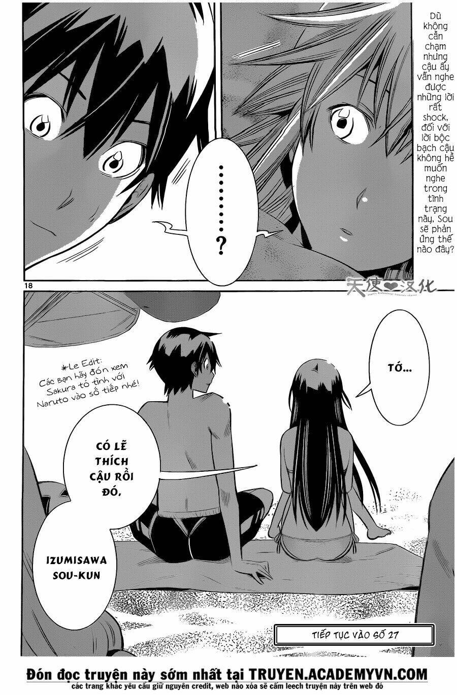 fureru to kikoeru chapter 19 21