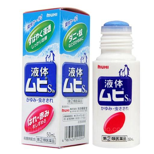 Lăn Bôi Muỗi Đốt Và Côn Trùng Cắn Muhi 50ml Nội Địa Nhật Bản