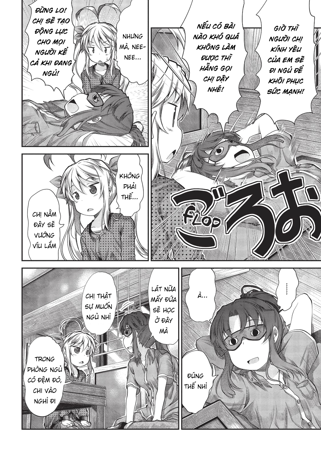 non non biyori chapter 41 12