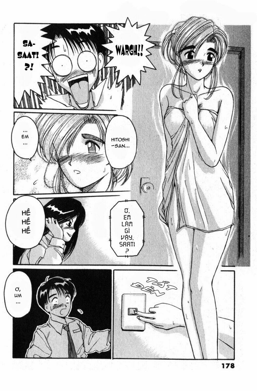 ai ga tomaranai! chapter 23 25