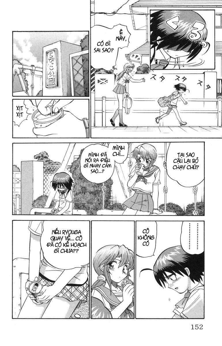 chaosic rune chapter 16 8