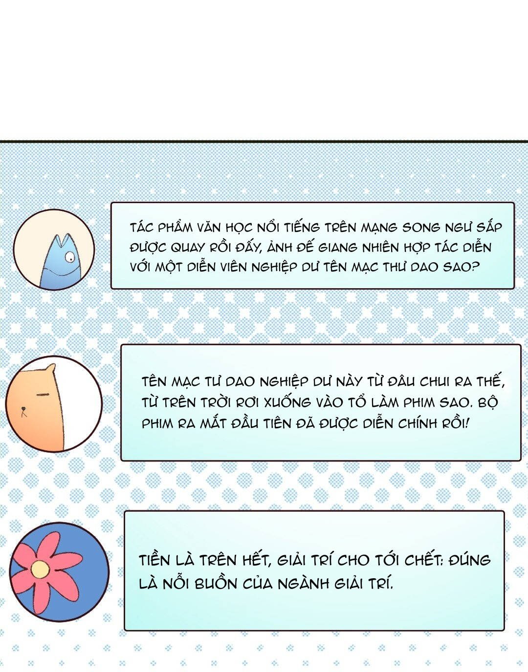 thân là quỷ súc up, tôi bị ảnh đế nhìn trúng rồi chapter 8 12