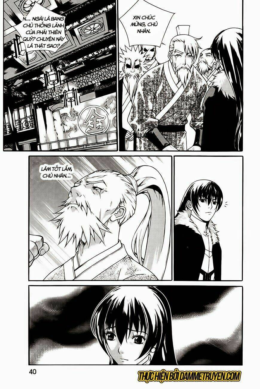 the sword of emperor chapter 40.2 14