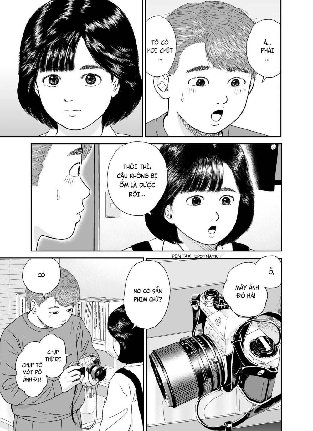 hi-posi chapter 25 20