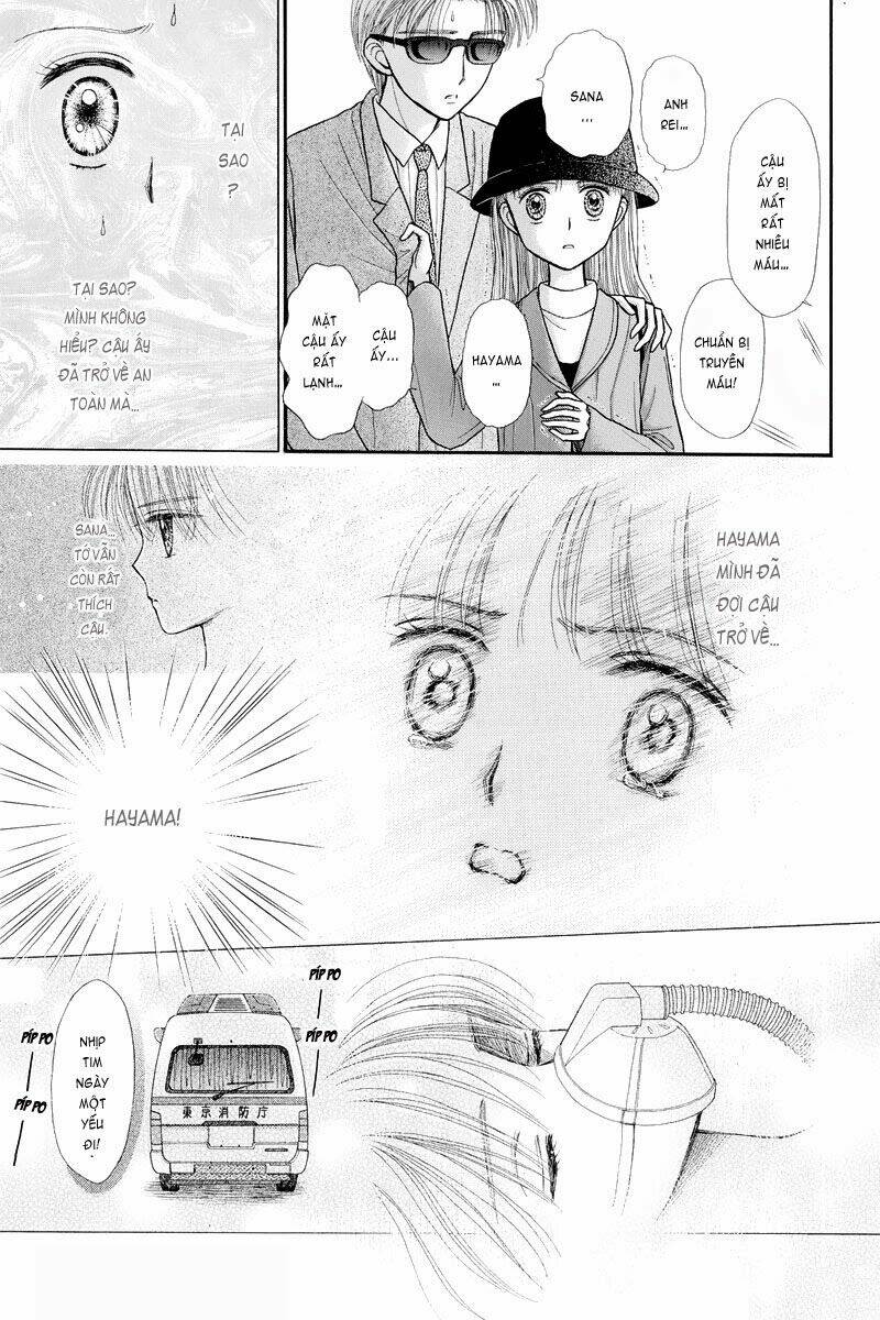 kodomo no omocha chapter 36 32