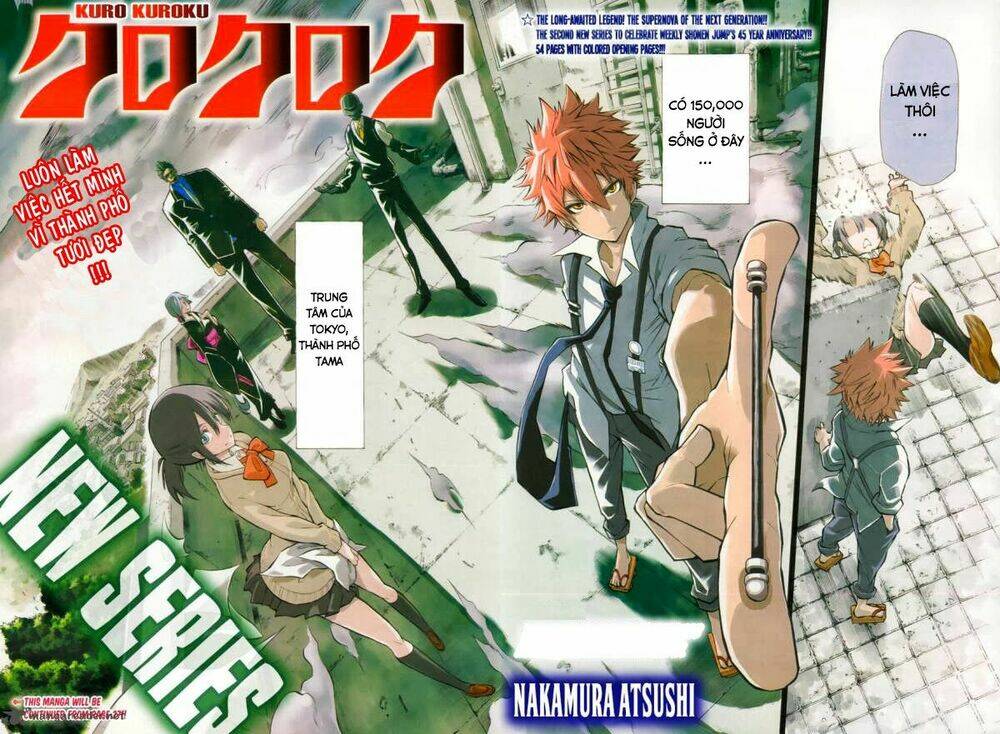 kuro kuroku chapter 1 3