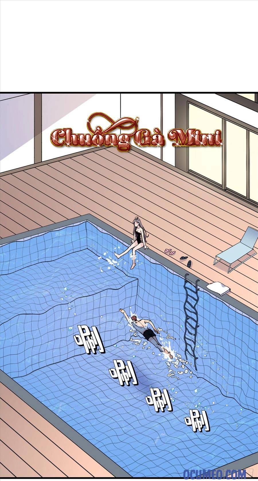 cố tổng, vợ của ngài quá mạnh rồi! chapter 17 12