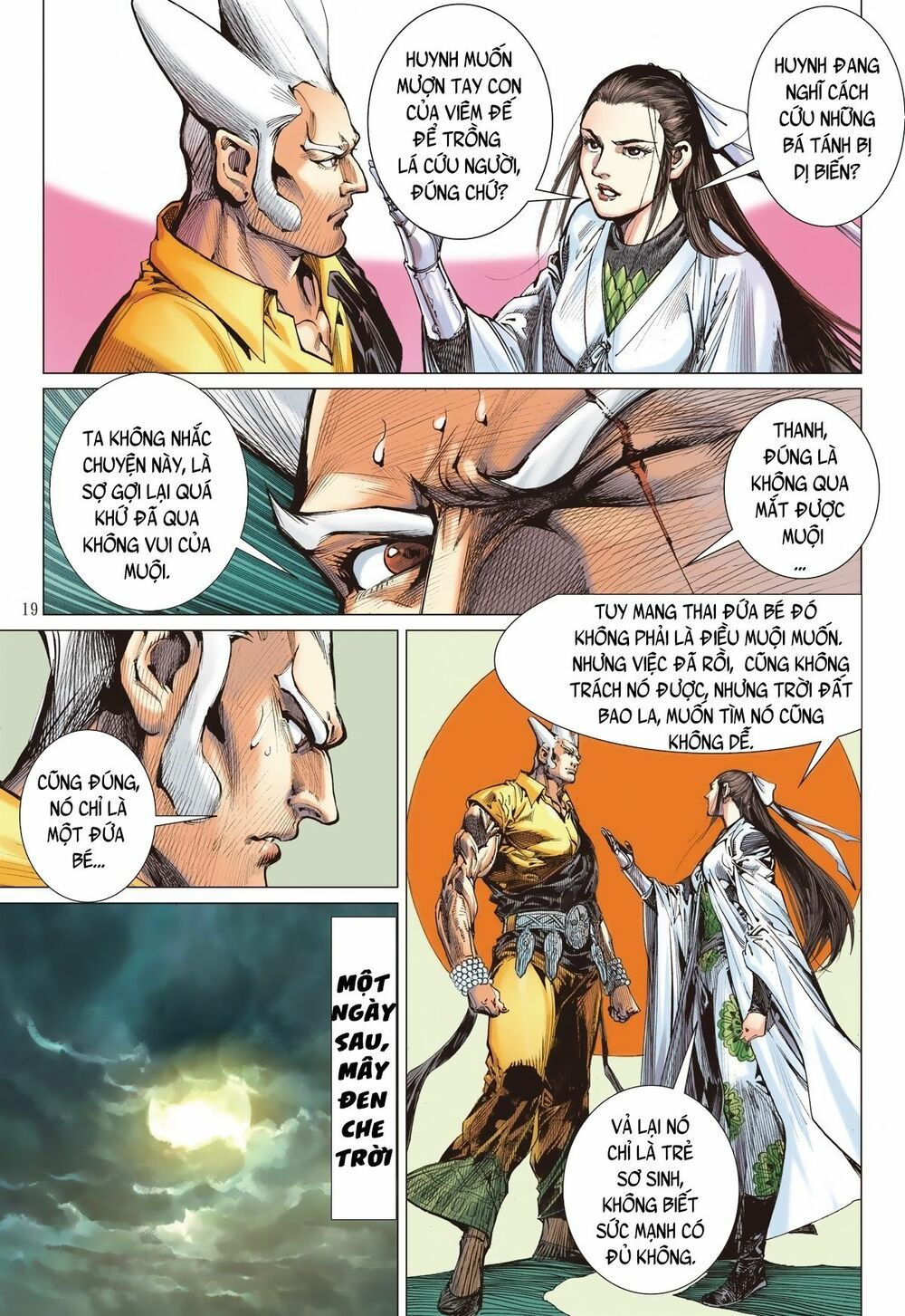 sơn hải kinh truyện chapter 227 19