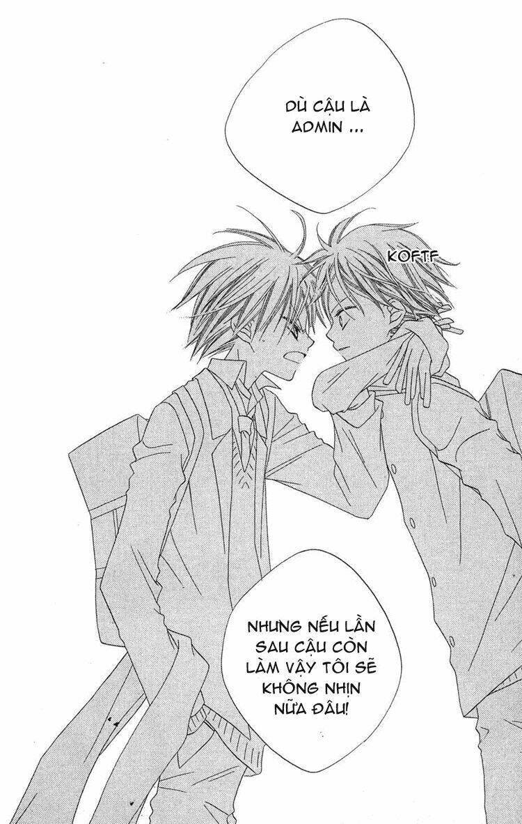 sora gura chapter 12 44