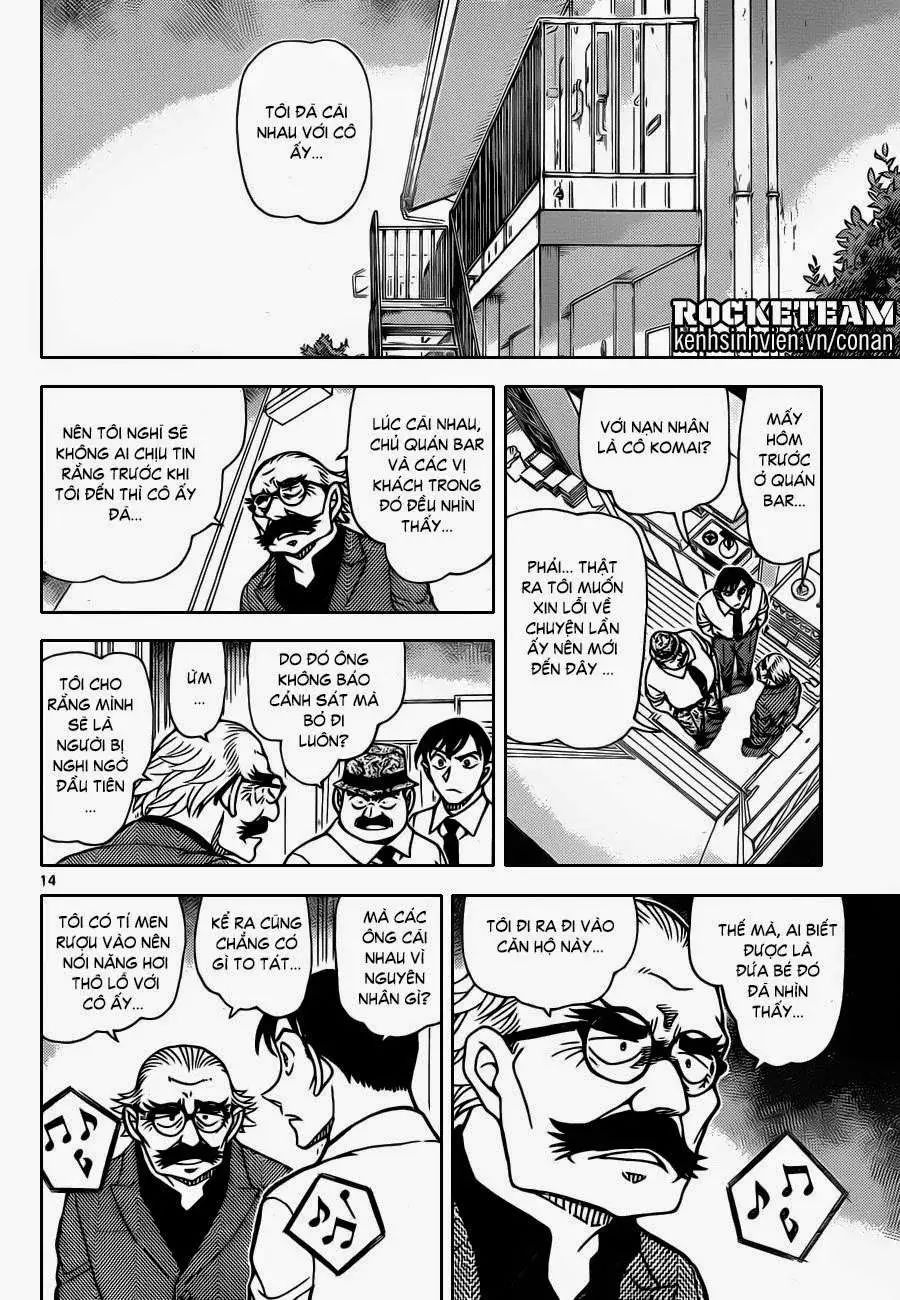 conan chapter 907 15