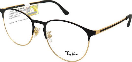 Gọng Kính Unisex Rayban RB6375F 3051 (55-18-145)