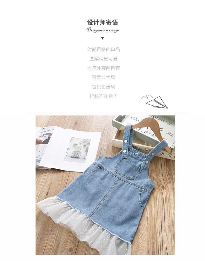CHENGRUI 2023 Mùa xuân và mùa thu tây phiên bản Hàn Quốc của cô gái váy trẻ em denim dây đeo váy vest đầm bé