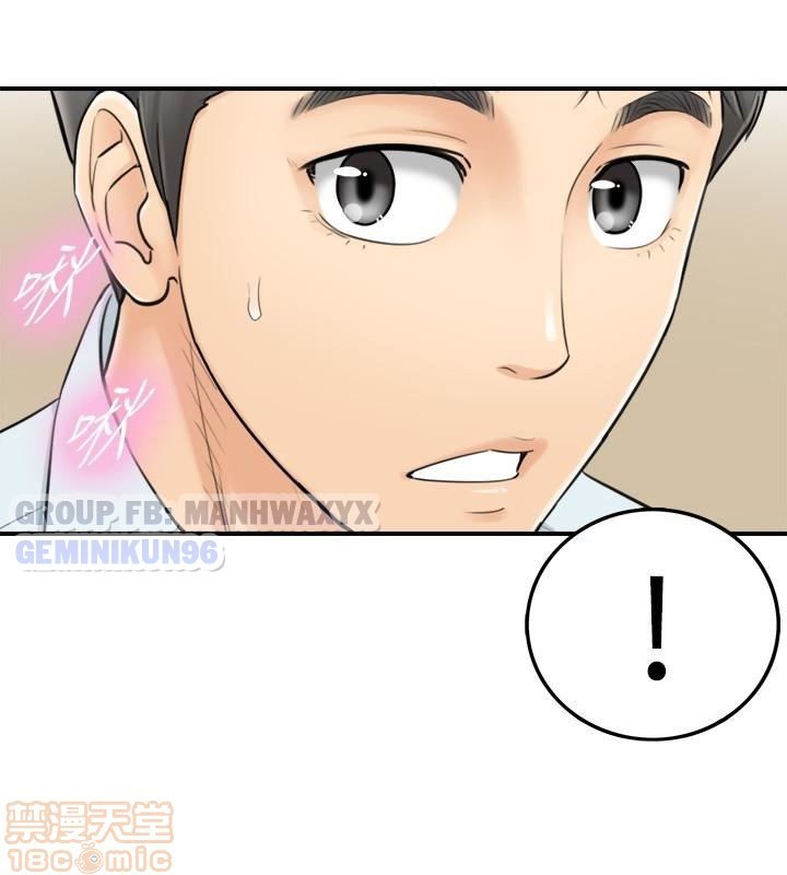 nàng boss trẻ tuổi chapter 3 31