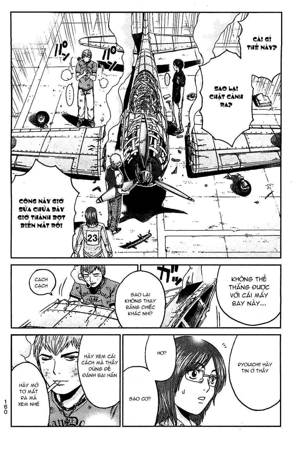 gto: shonan 14 days chapter 55 10