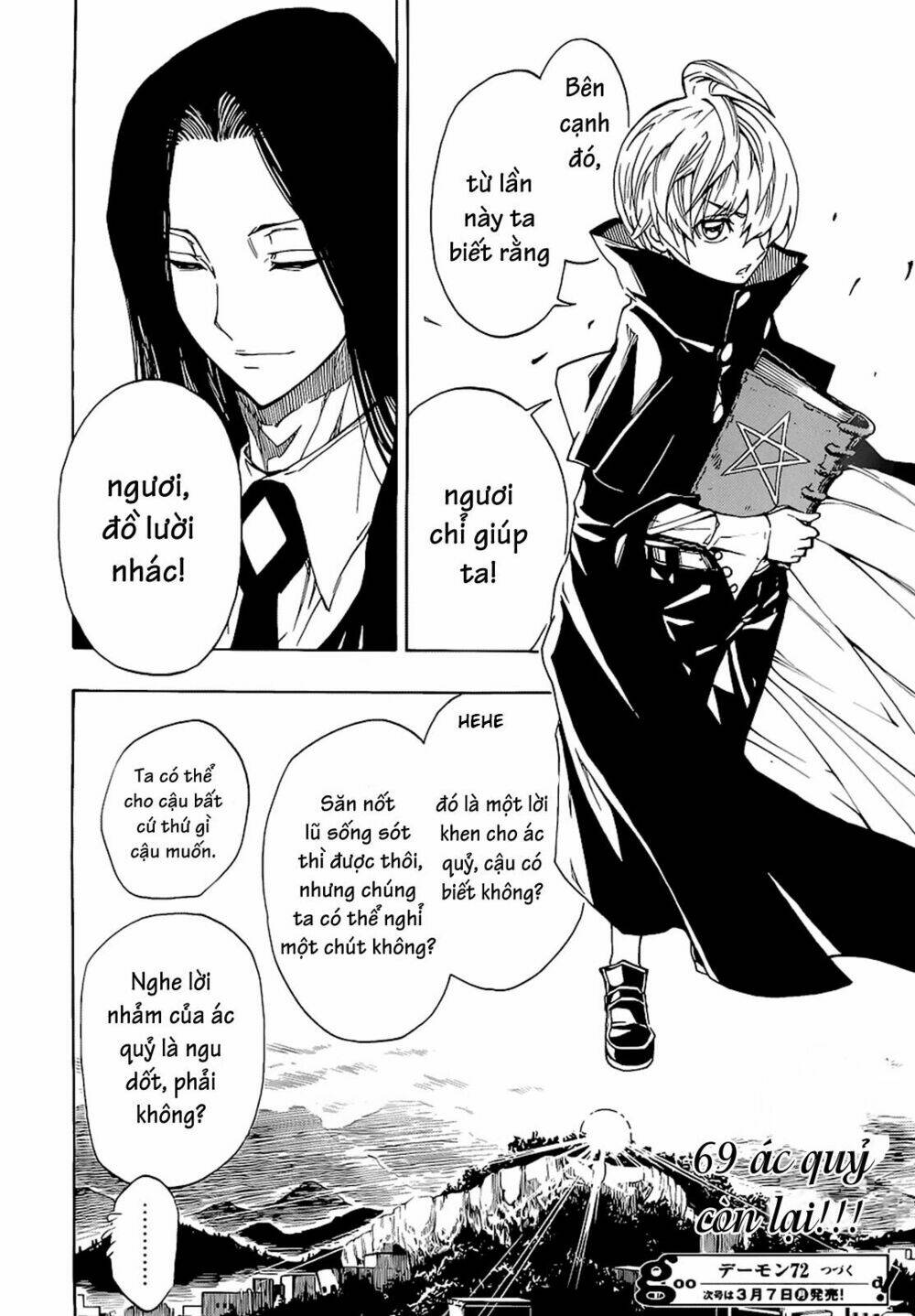 demon 72 chapter 2 55