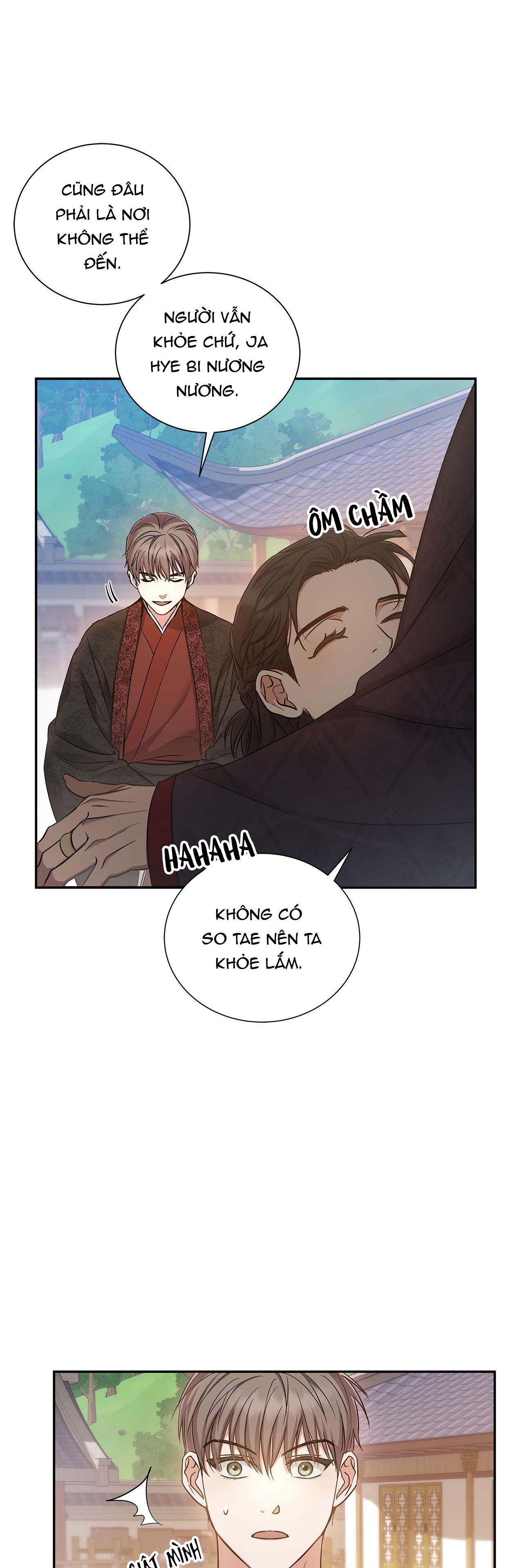 dấu vết của khoảng trống chapter 1 26