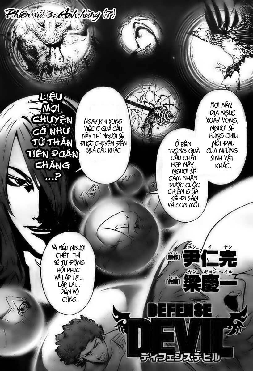 defense devil chapter 13 1