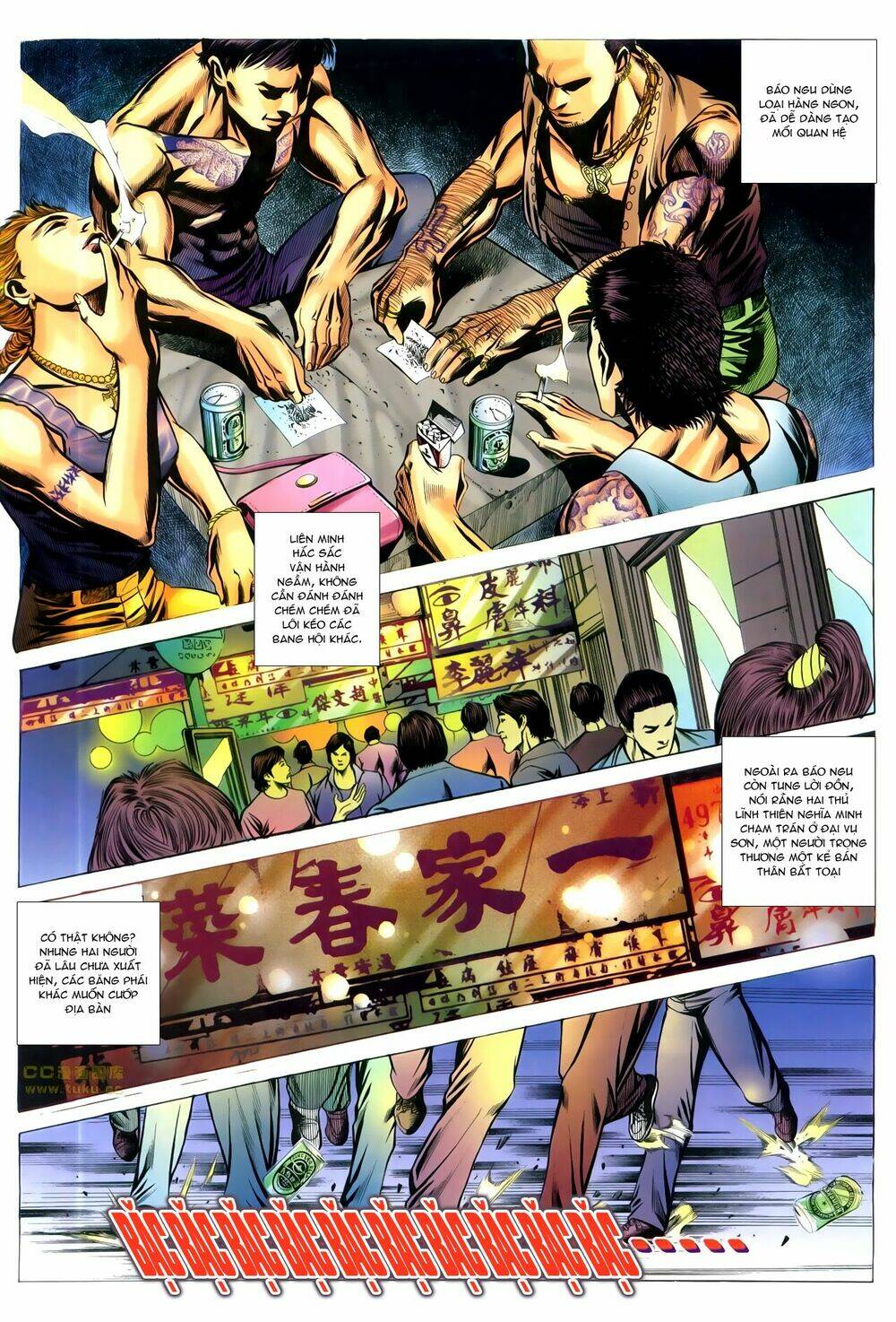 hồ sơ xã hội đen chapter 11 24