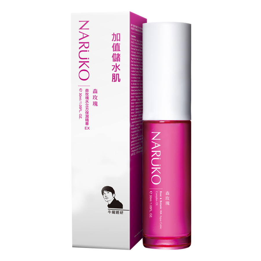 Naruko Hoa Hồng Nhung - Tinh Chất Cấp Ẩm Rose And Aqua-In Super Hydrating Complex (30ml)