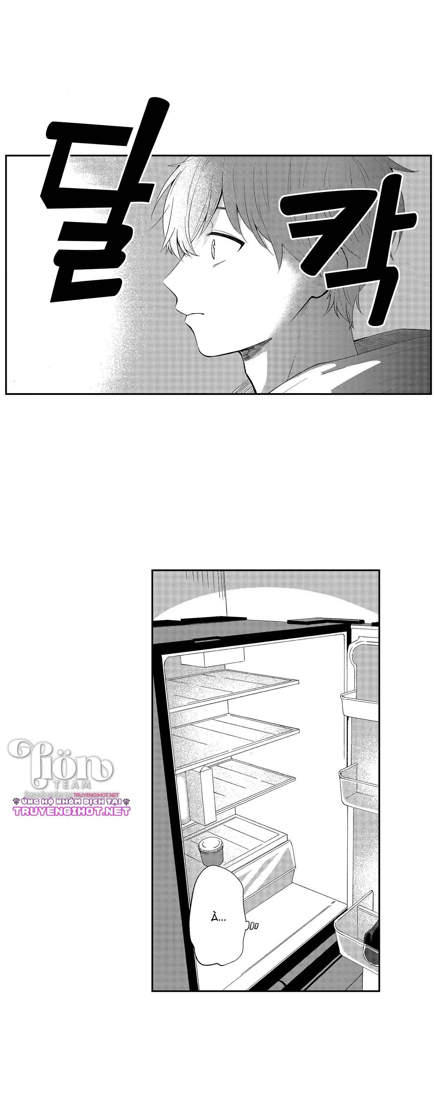 làm gối cho thầy hayama chapter 4.1 7