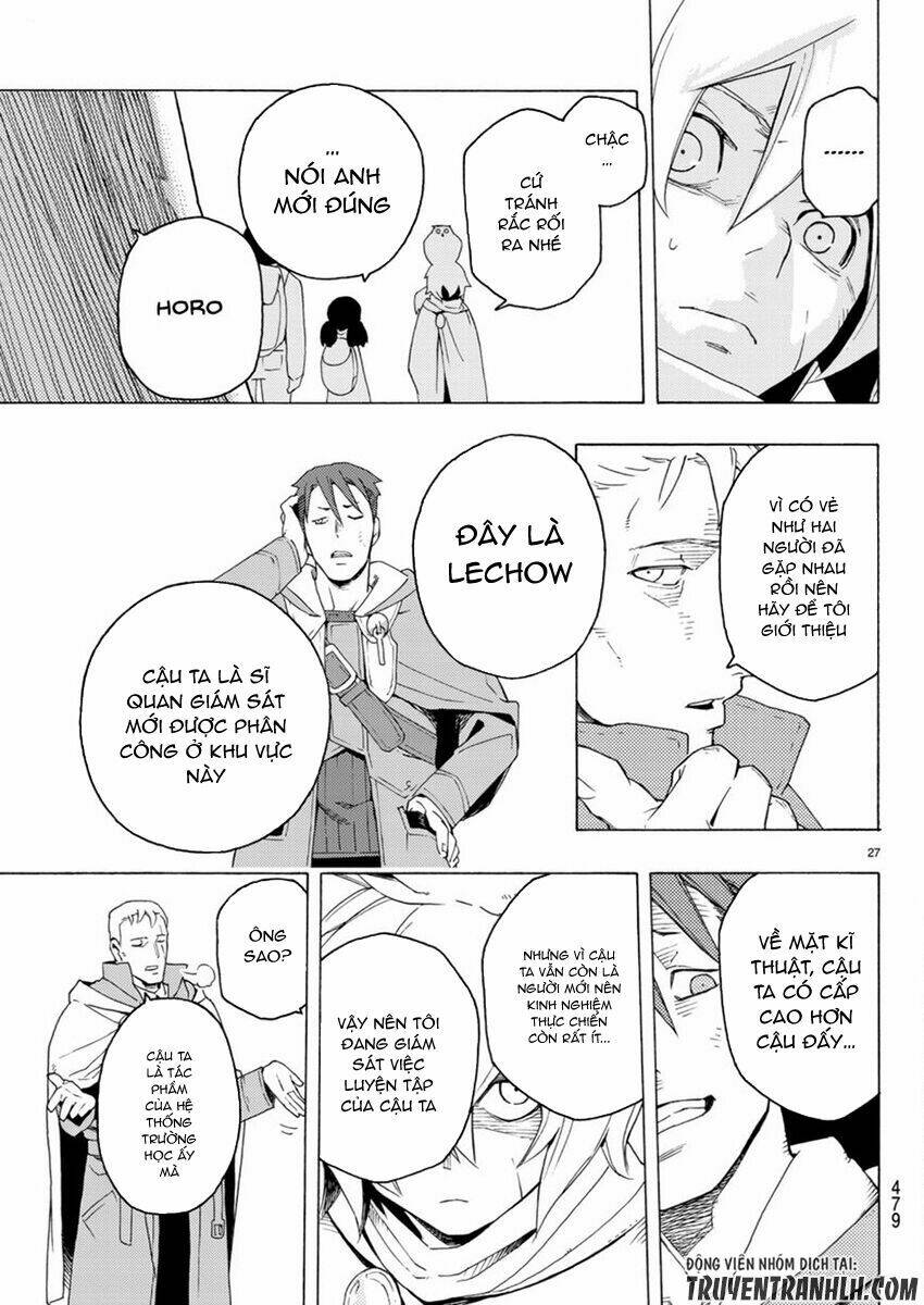 ayanashi chapter 3 27