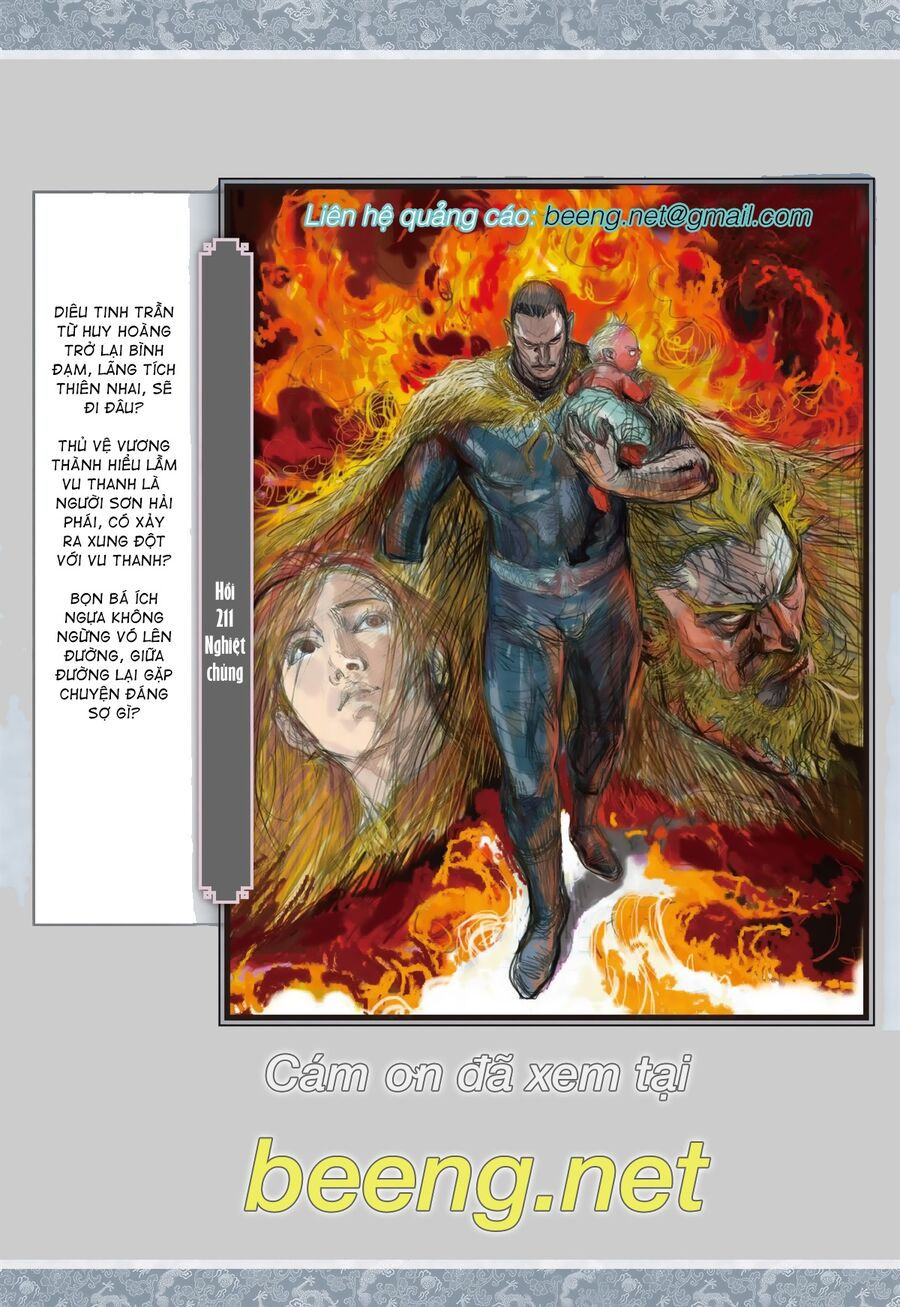 sơn hải kinh truyện chapter 210 30